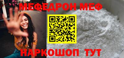 гидропоника Анжеро-Судженск