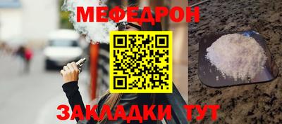 хмурый Ангарск