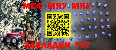индика Анапа