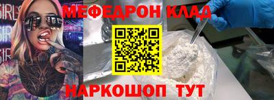индика Анапа