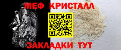 индика Анапа