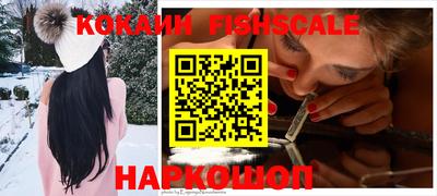 индика Анапа