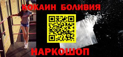 гидропоника Анжеро-Судженск