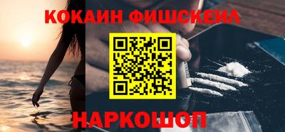 индика Анапа