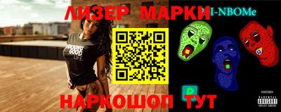 хмурый Ангарск
