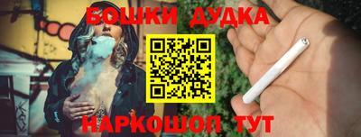 хмурый Ангарск