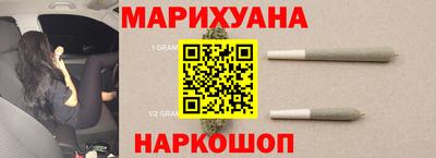 гидропоника Анжеро-Судженск