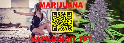 индика Анапа