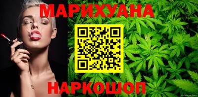гидропоника Анжеро-Судженск