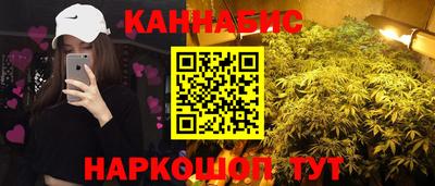 хмурый Ангарск