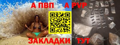 хмурый Ангарск