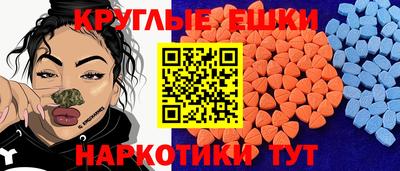 индика Анапа