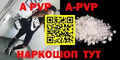 гидропоника Анжеро-Судженск