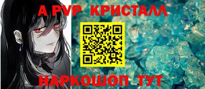 гидропоника Анжеро-Судженск
