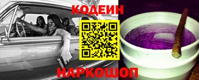 хмурый Ангарск