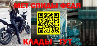 хмурый Ангарск