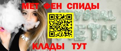 гидропоника Анжеро-Судженск