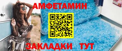 хмурый Ангарск