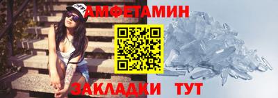 гидропоника Анжеро-Судженск
