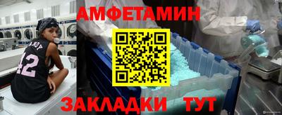 индика Анапа
