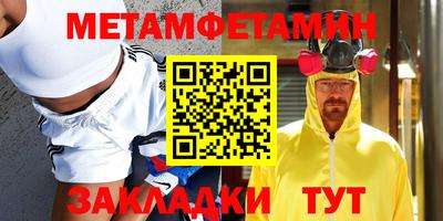 индика Анапа