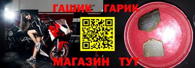 гидропоника Анжеро-Судженск