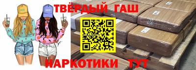 индика Анапа