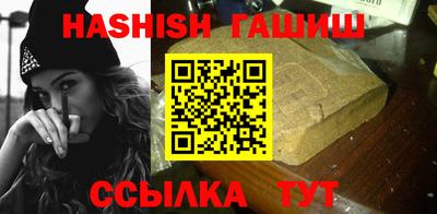 гидропоника Анжеро-Судженск