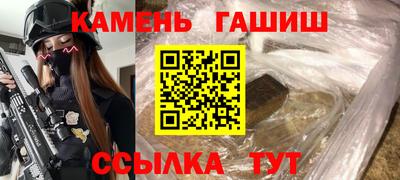 хмурый Ангарск