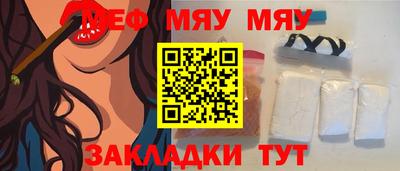 гидропоника Анжеро-Судженск