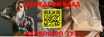 гидропоника Анжеро-Судженск
