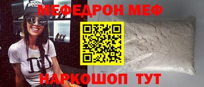 гидропоника Анжеро-Судженск